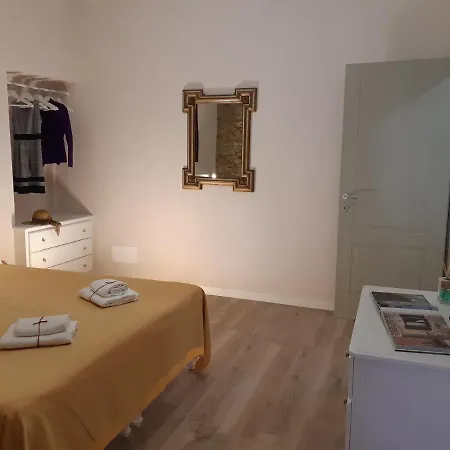 7centro Διαμέρισμα